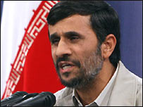 अहमदीनेजाद