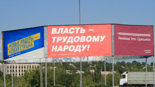 Вибори