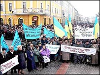 Мітинг у Мукачевому