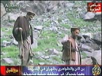 اسامہ بن لادن اور ایمن الزواہری 