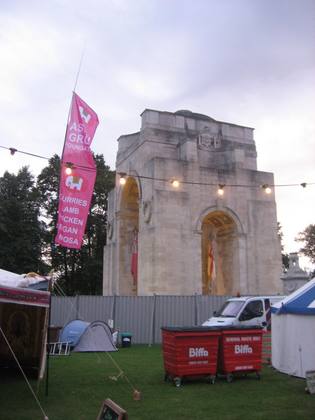 Summer Sundae site