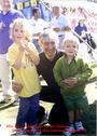 Young Fans