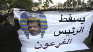 تظاهرات