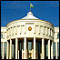 Оқсарой