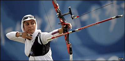 نجمه آبتین