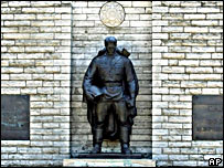 пам'ятник