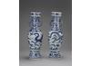Click on the image to zoom in. Copyright Trustees of the British Museum Click on the image to zoom in. Copyright Trustees of the British Museum