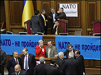 ВР