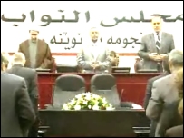Irak Parlamentosu
