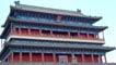 Teampall,  Beijing
