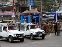 'बिहार बंद'