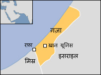 ग़ज़ा
