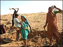 काम करते लोग