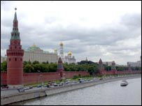 Кремль