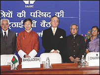 सार्क सम्मेलन