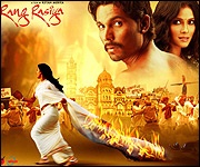 Rang Rasiya
