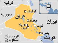 نقشه عراق