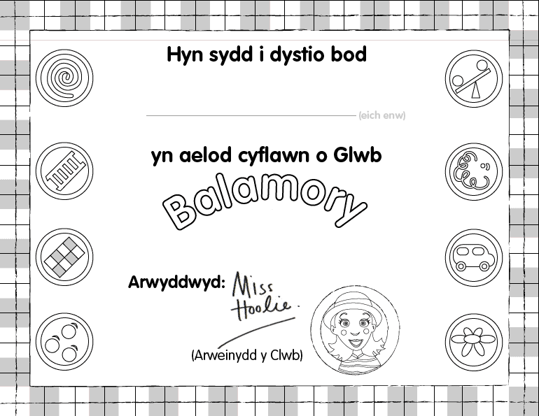 pwyso 'argraffu' ac yna cau y ffenestr