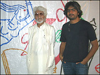 حسین