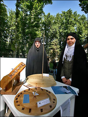 جشنواره ساعت های آفتابی