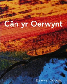 Clawr y gyfrol