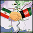 پرچم ايران و افغانستان