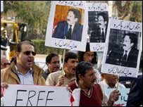مظاہرین