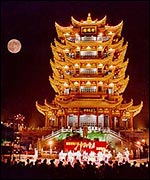 Yellow Crane Tower