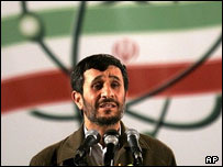 احمدی نژاد