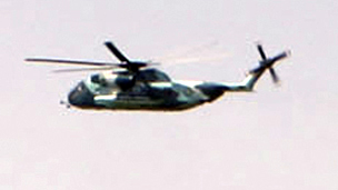 ايران