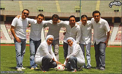آریان