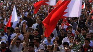 متظاهرون في البحرين