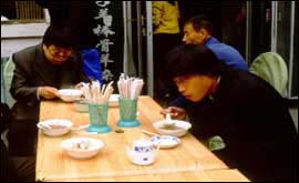 Chinese breakfast