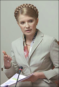 Тимошенко