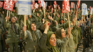 ايران، منظمة، مجاهدي خلق