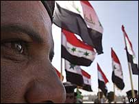 عراق