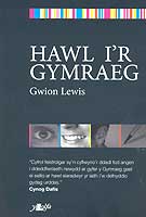 Clawr y llyfr