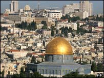 بیت المقدس