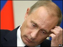 путін
