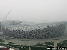 Sân vận động Tổ Chim, ảnh chụp ngày 27 tháng 6 năm 2008