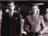 The Man Who Wasn't There