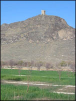 وانا کی چوکی