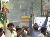 لاہور میں مسلم لیگ (نواز)  کے حمایتی