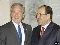 صدر بش