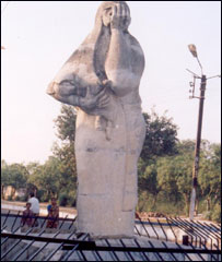 स्मारक