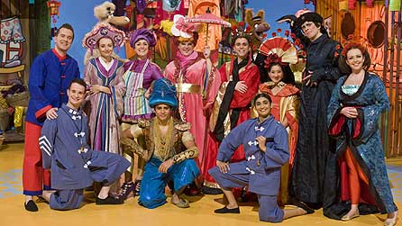 Aladdin