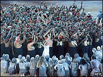 Dança de topless
