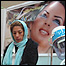 نمايشگاه پيشه وران هرات