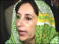 بینظیر 