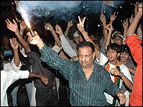 जीत का जश्न